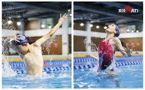 绿色赌场认证标准发布