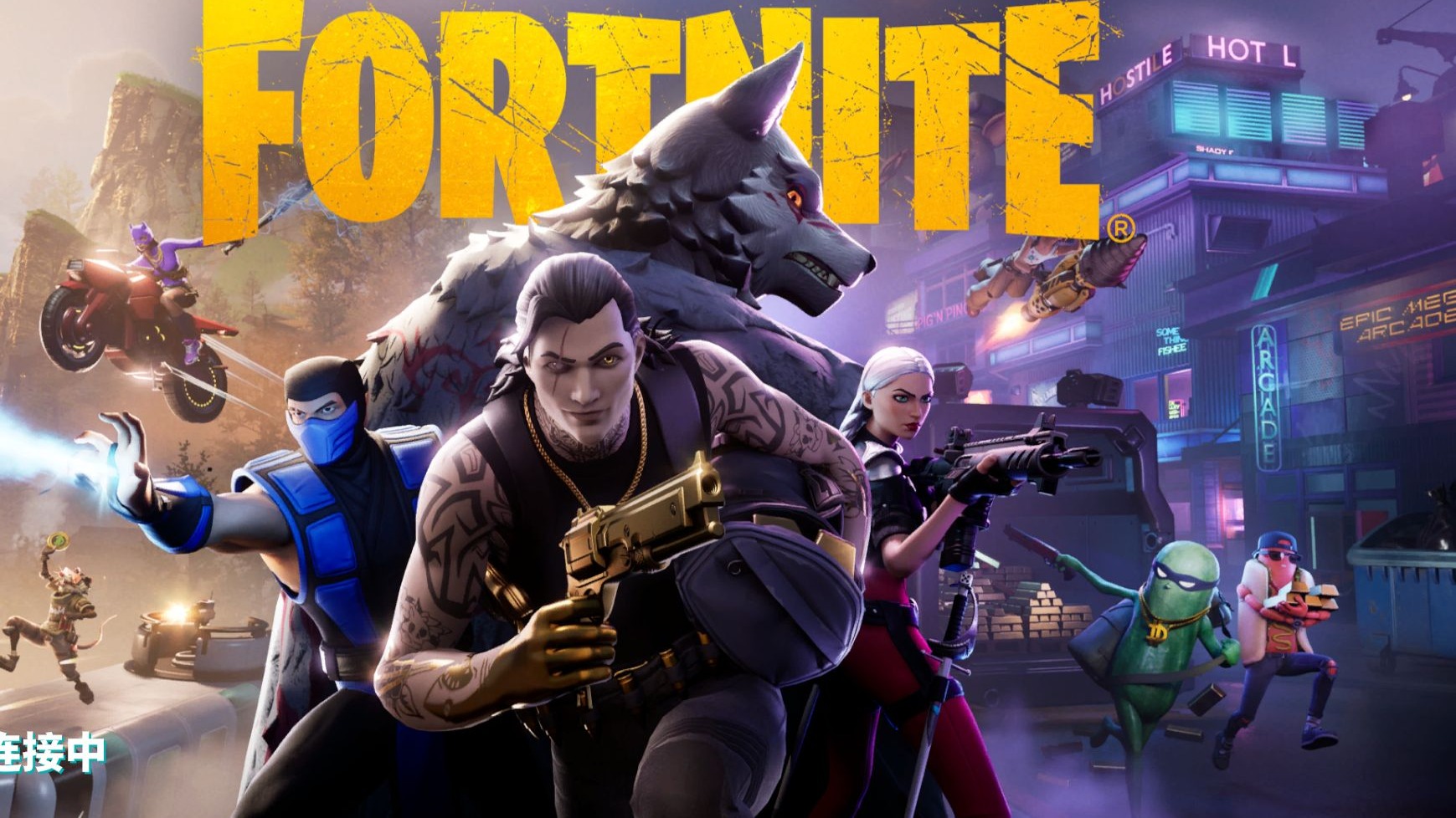 关键在于准 关键在于准