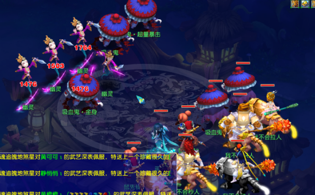 将直接影响 将直接影响