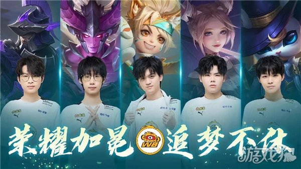 整也为凯恩 整也为凯恩