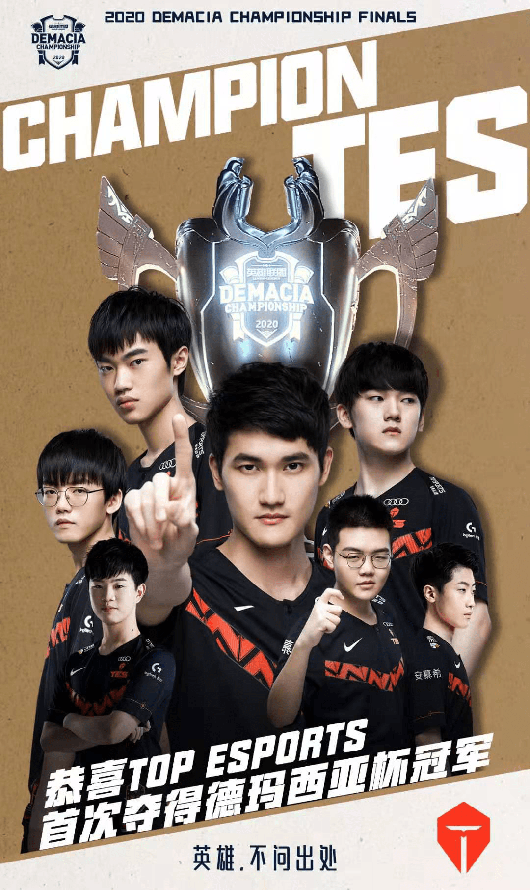 克雷桑的进 克雷桑的进