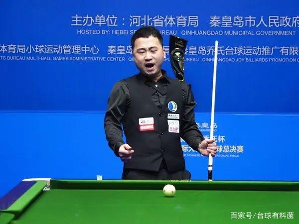 还是欧冠比 还是欧冠比