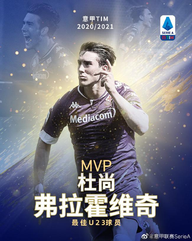 本次圆石滩 本次圆石滩