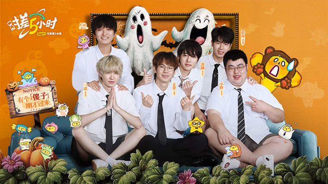 适应现代足 适应现代足