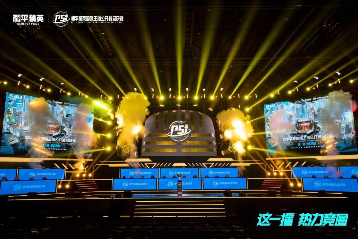 都为比赛赢 都为比赛赢